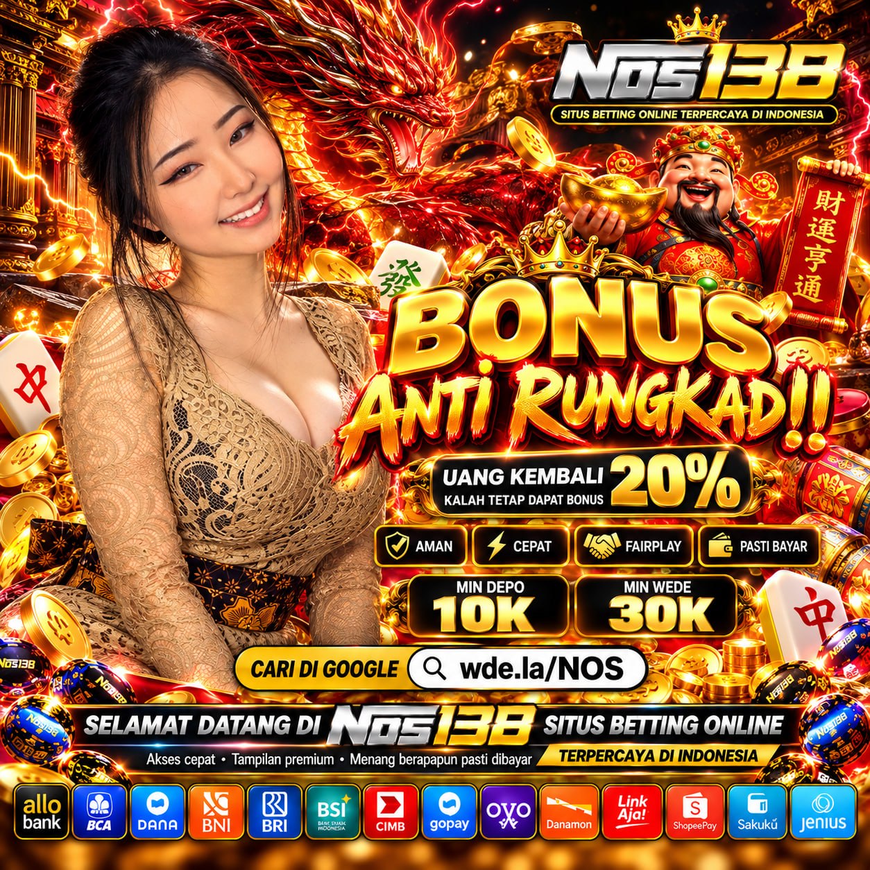 NOS138